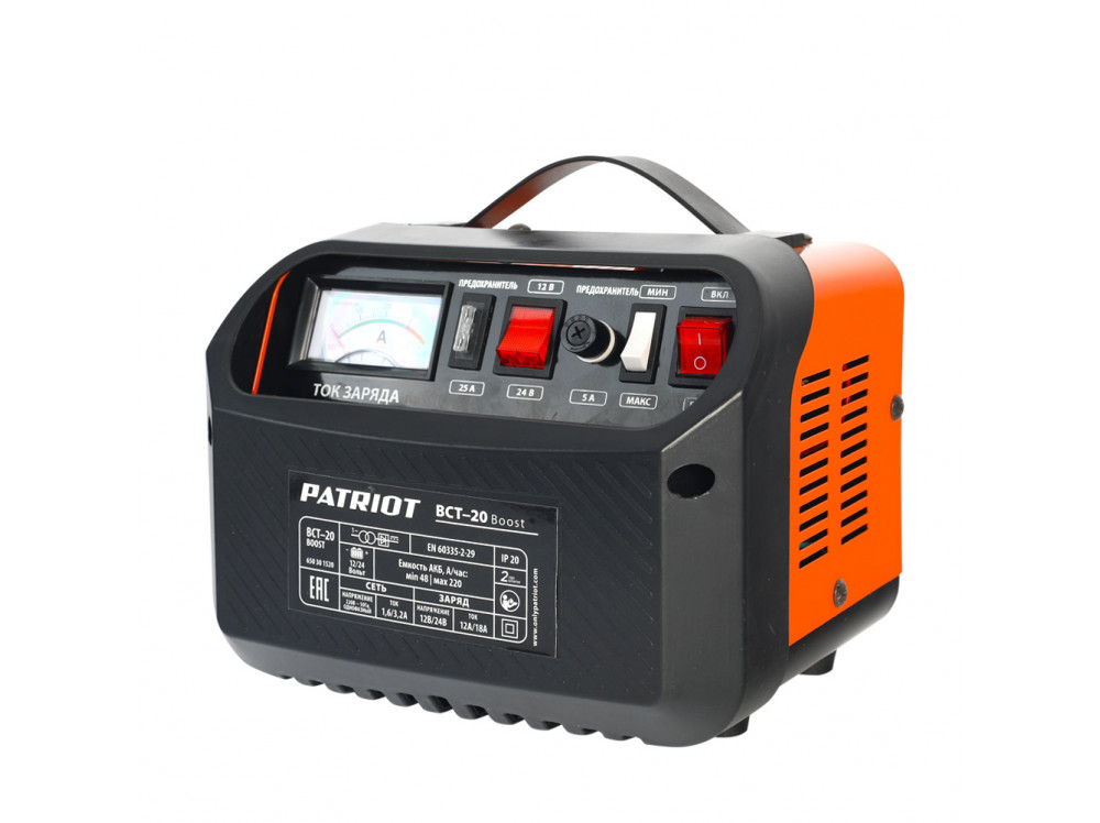 BCT-20 Boost 650301520 в фирменном магазине PATRIOT