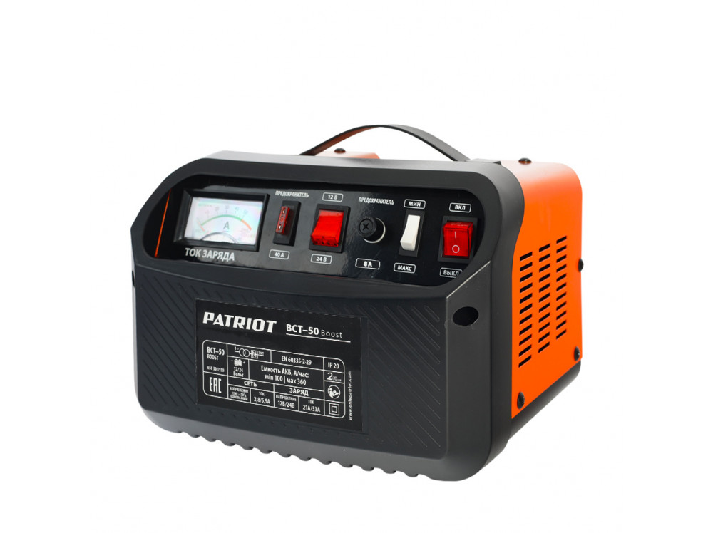Заряднопредпусковое устройство PATRIOT BCT-50 Boost