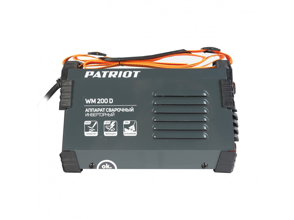 Аппарат сварочный инверторный Patriot WM 200 D
