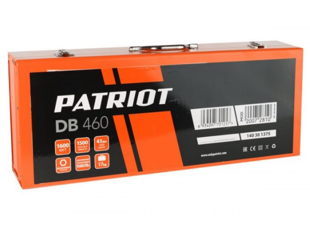 Отбойный молоток PATRIOT DB 460 140301375