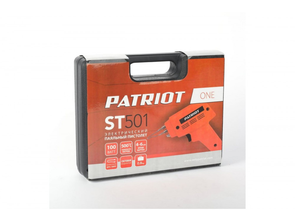 Пистолет паяльный PATRIOT ST 501