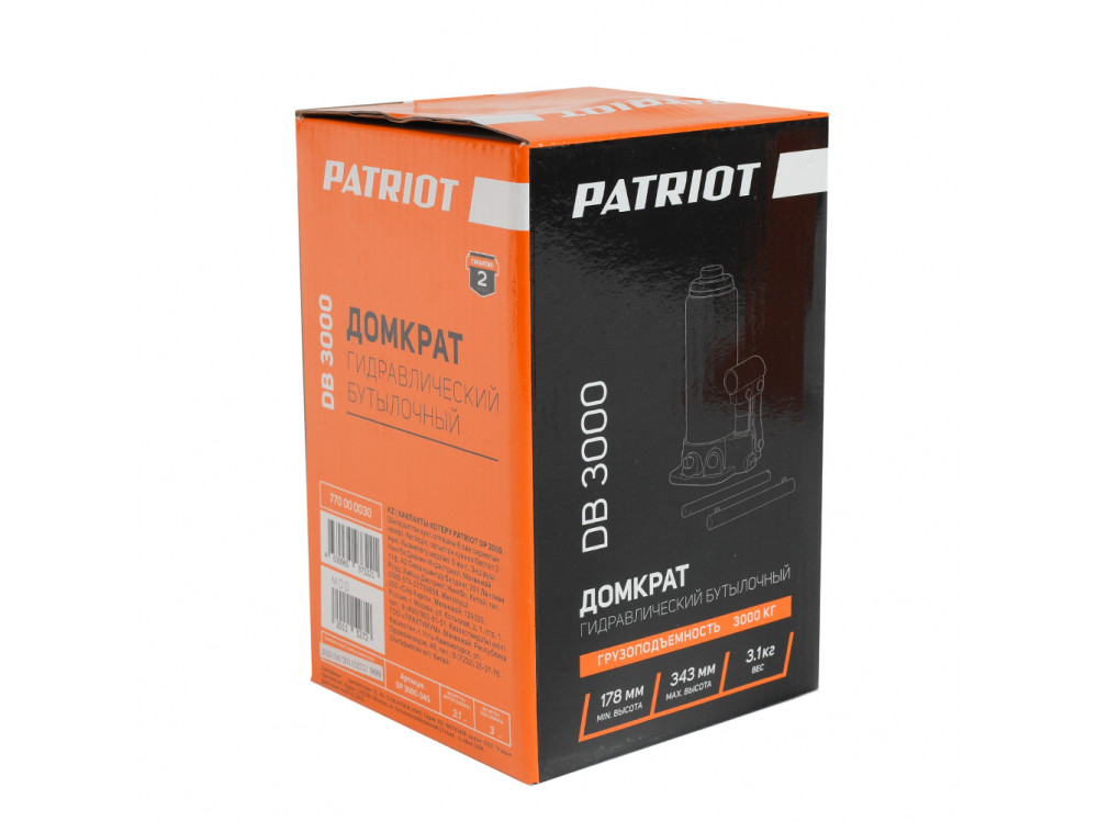 Домкрат бутылочный Patriot DB 3000 3 T