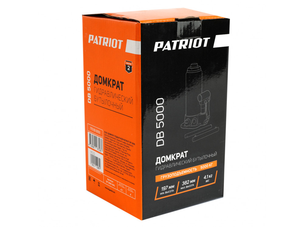 Домкрат бутылочный Patriot DB 5000 5 T