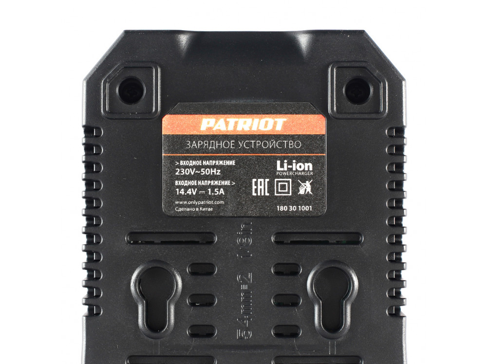 Устройство зарядное PATRIOT BR 140Li Pro