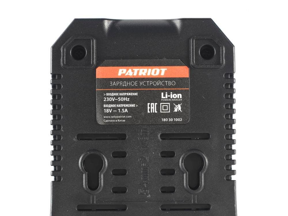 Устройство зарядное PATRIOT BR 180 Pro