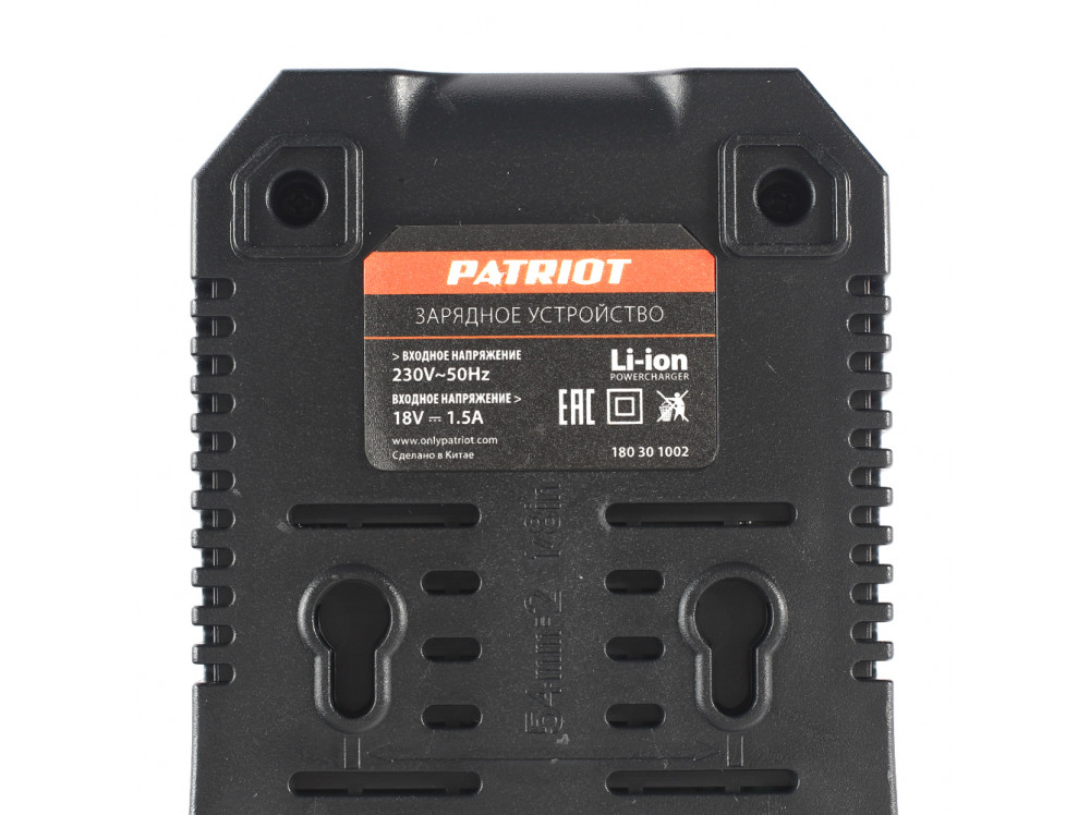 Зарядное устройство PATRIOT GL 210 21VMax UES 2.2A