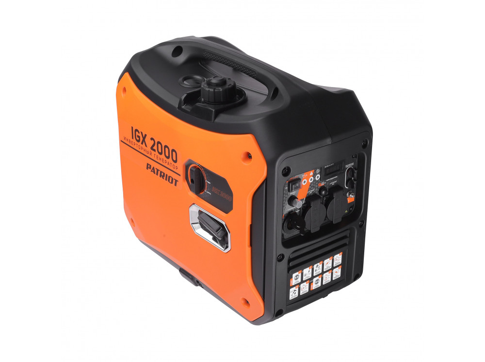 Генератор инверторный Patriot iGX 2000