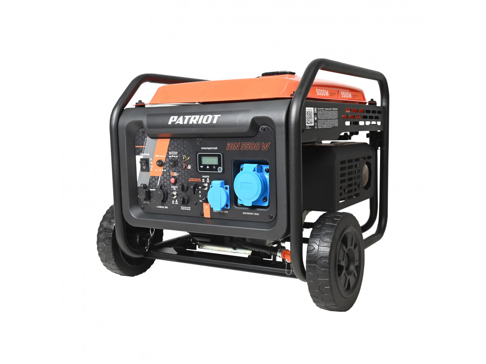 Генератор инверторный Patriot iGN 5500W Генератор инверторный Patriot iGN 5500W