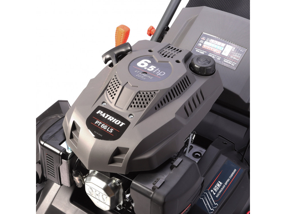 Газонокосилка бензиновая Patriot PT 66 LS + масло G-Motion HD SAE 30 Terra + сервисный набор VA5326 в подарок Газонокосилка бензиновая Patriot PT 66 LS + масло G-Motion HD SAE 30 Terra + сервисный набор VA5326 в подарок