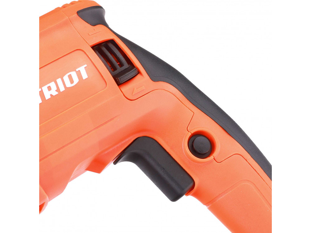 Перфоратор электрический Patriot RH 287