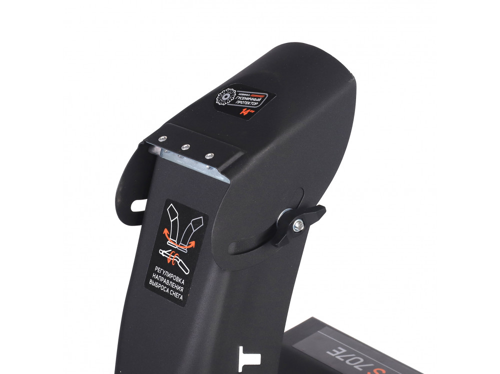 Снегоуборщик бензиновый Patriot PS 707 E Снегоуборщик бензиновый Patriot PS 707 E