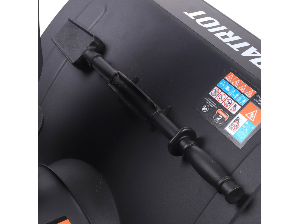 Снегоуборщик бензиновый Patriot PS 707 E Снегоуборщик бензиновый Patriot PS 707 E