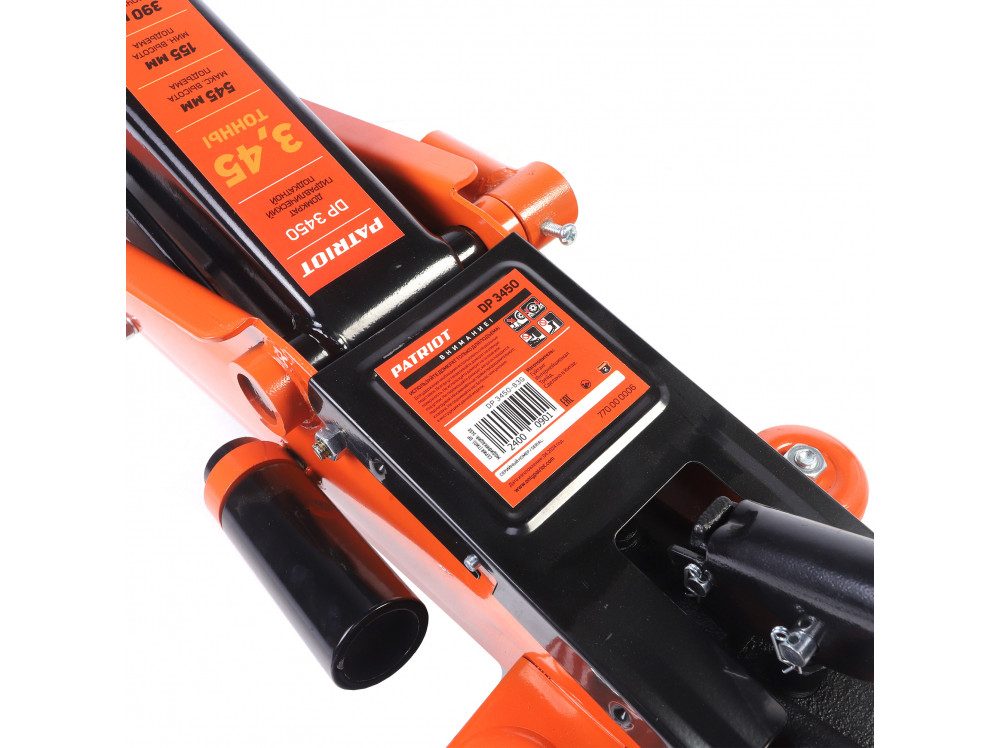 Домкрат подкатной Patriot DP 3450 Домкрат подкатной Patriot DP 3450