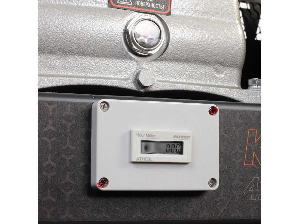 Компрессор поршневой ременной Patriot KRX 420 L50 Компрессор поршневой ременной Patriot KRX 420 L50