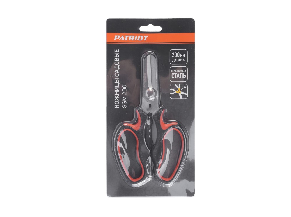 Ножницы садовые Patriot SGM 200 Ножницы садовые Patriot SGM 200