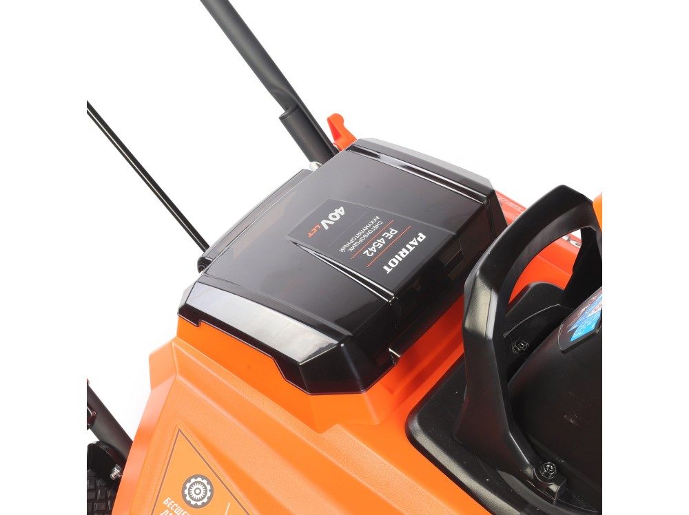 Снегоуборщик аккумуляторный PATRIOT PE 4542 LCT Снегоуборщик аккумуляторный PATRIOT PE 4542 LCT