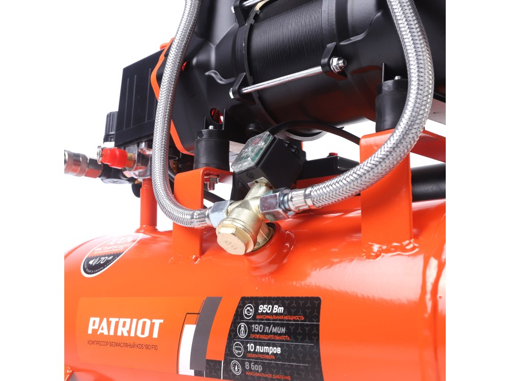 Компрессор поршневой безмасляный PATRIOT KDS 190 F10