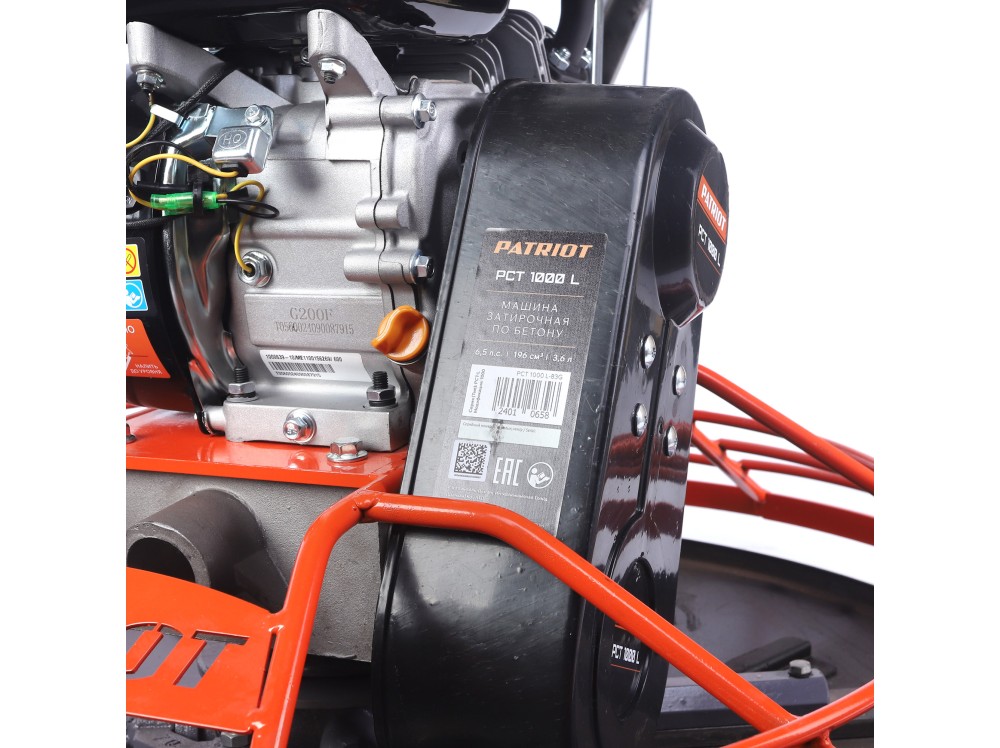 Машина затирочная по бетону PATRIOT PCT 1000L Машина затирочная по бетону PATRIOT PCT 1000L