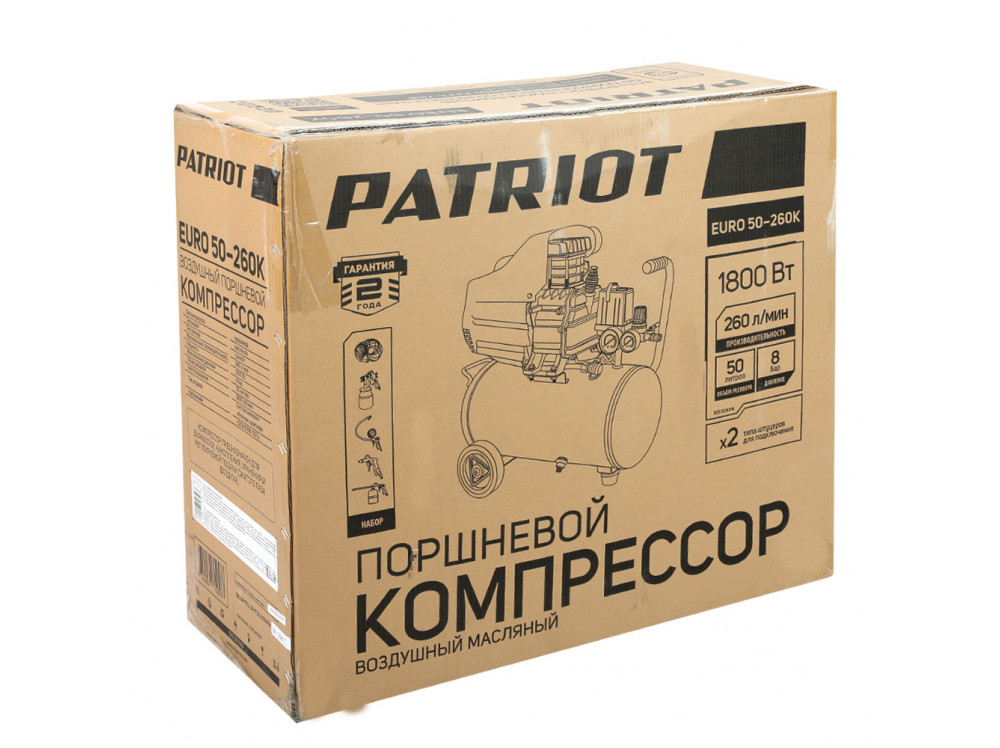 Компрессор поршневой масляный Patriot EURO 50-260K
