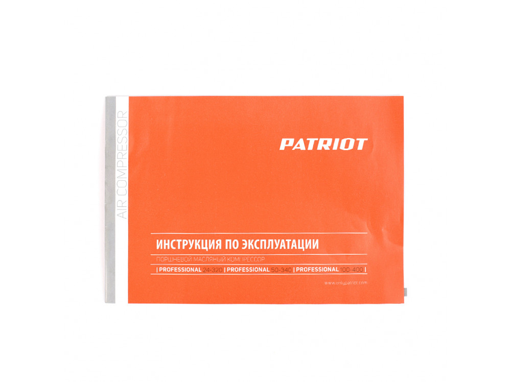 Компрессор поршневой масляный Patriot Professional 24-320