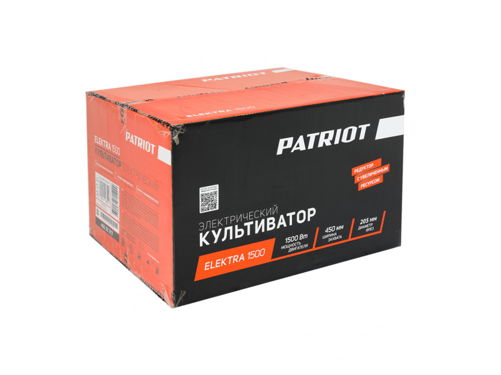 Культиватор электрический Patriot Elektra 1500