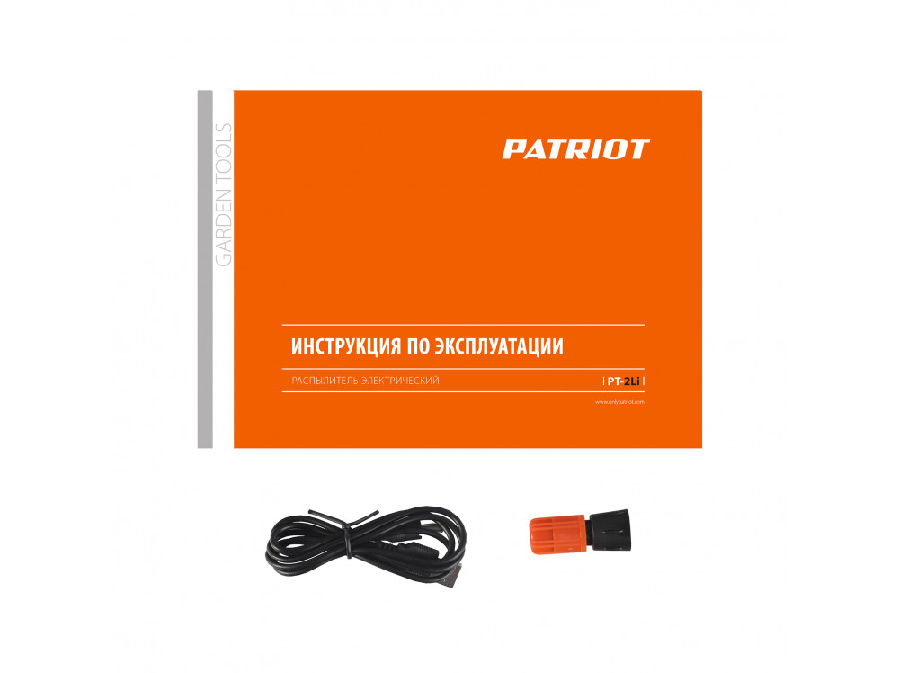 Распылитель аккумуляторный Patriot PT-2 Li
