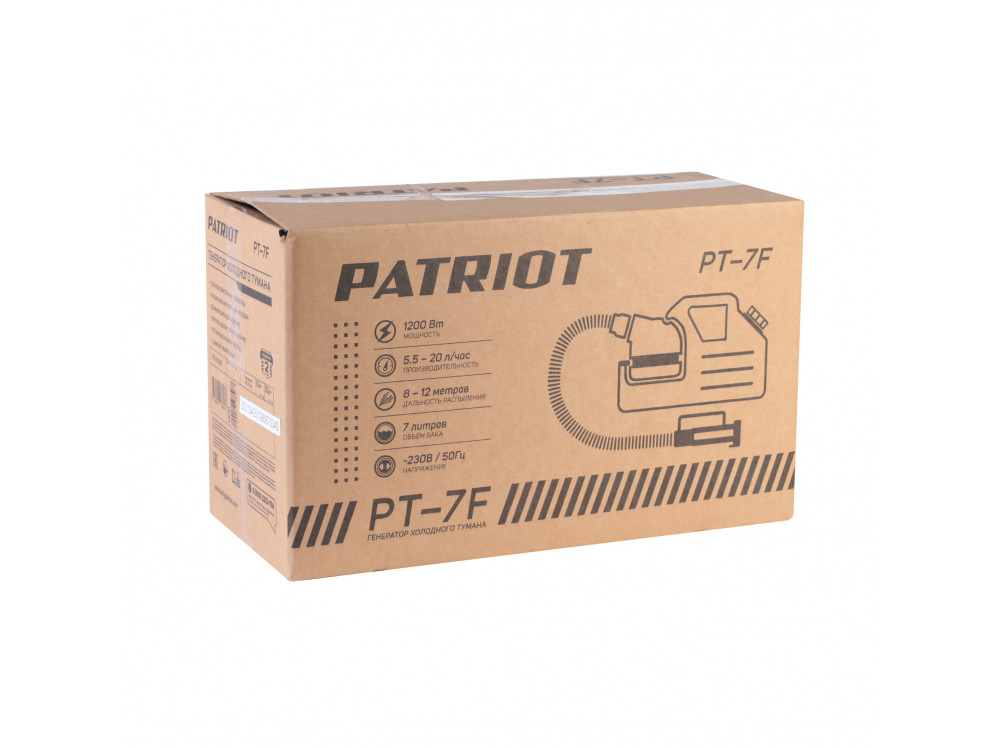 Генератор холодного тумана Patriot PT-7 F