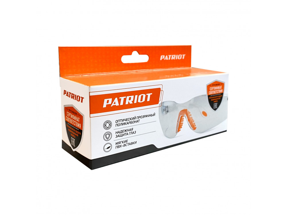 Очки защитные PATRIOT PPG-9