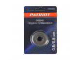Ролик подачи проволоки Patriot 0,6/0,8мм под стальную проволоку для WMA 205, 225MQ