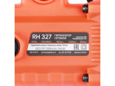 Перфоратор электрический Patriot RH 327