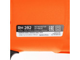 Перфоратор электрический Patriot RH 282