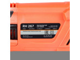 Перфоратор электрический Patriot RH 267