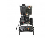 Снегоуборщик бензиновый Patriot PRO 750