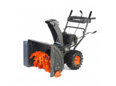 Снегоуборщик бензиновый Patriot PRO 750