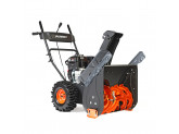 Снегоуборщик бензиновый Patriot PRO 750