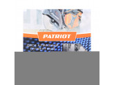 Диск Laser Professional Patriot алмазный сегментный (350х25 мм)