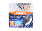 Диск Laser Professional Patriot алмазный сегментный (350х25 мм)
