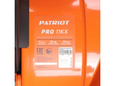 Снегоуборщик бензиновый Patriot PRO 11 KX