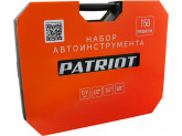 Набор автоинструмента Patriot SSP 150