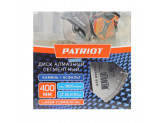 Диск алмазный сегментный (400х25 мм) Patriot 