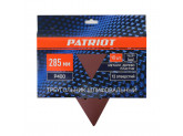 Треугольник шлифовальный на липучке (285мм, Р400, 12 отв) Patriot 
