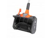 Снегоуборщик аккумуляторный ручной Patriot PE 2542 UES