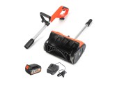 Снегоуборщик аккумуляторный ручной PATRIOT PE 2341 UES