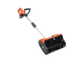 Снегоуборщик аккумуляторный ручной PATRIOT PE 2341 UES