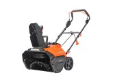Снегоуборщик аккумуляторный PATRIOT PE 4542 LCT