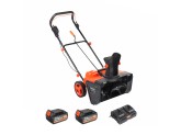 Снегоуборщик аккумуляторный PATRIOT PE 2842 UES