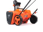 Снегоуборщик аккумуляторный PATRIOT PE 2842 UES