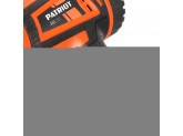 Технический фен PATRIOT HG 201 The One 170301311