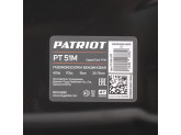 Газонокосилка бензиновая Patriot PT 51 M