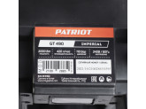 Мойка высокого давления Patriot GT 490 Imperial